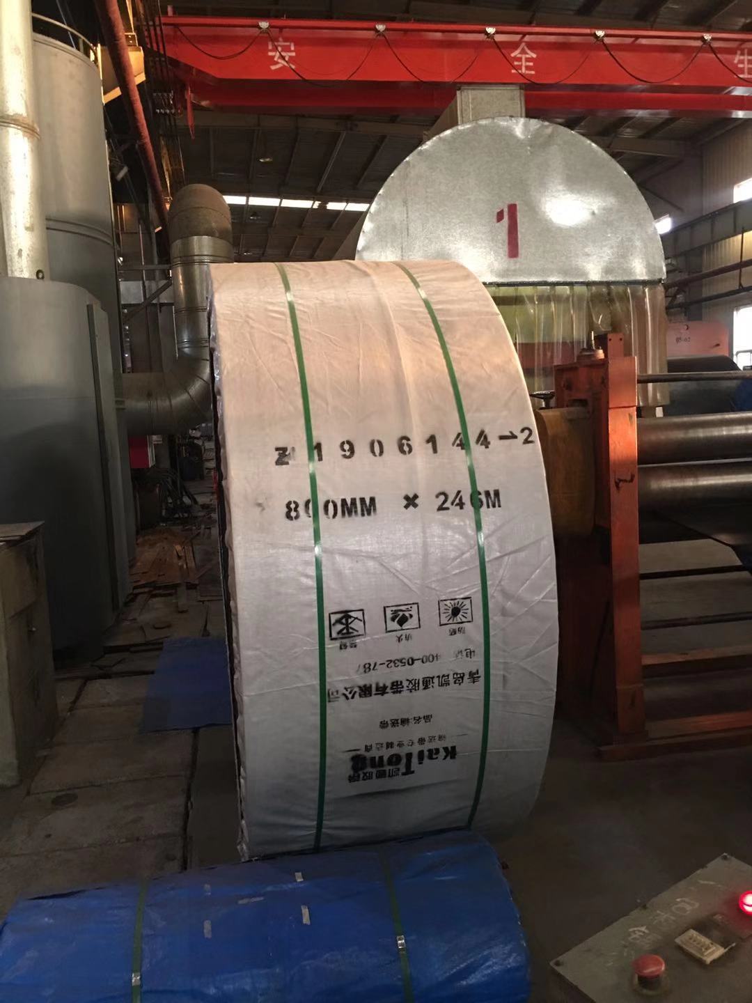 關于輸送帶的幾個儲存特點